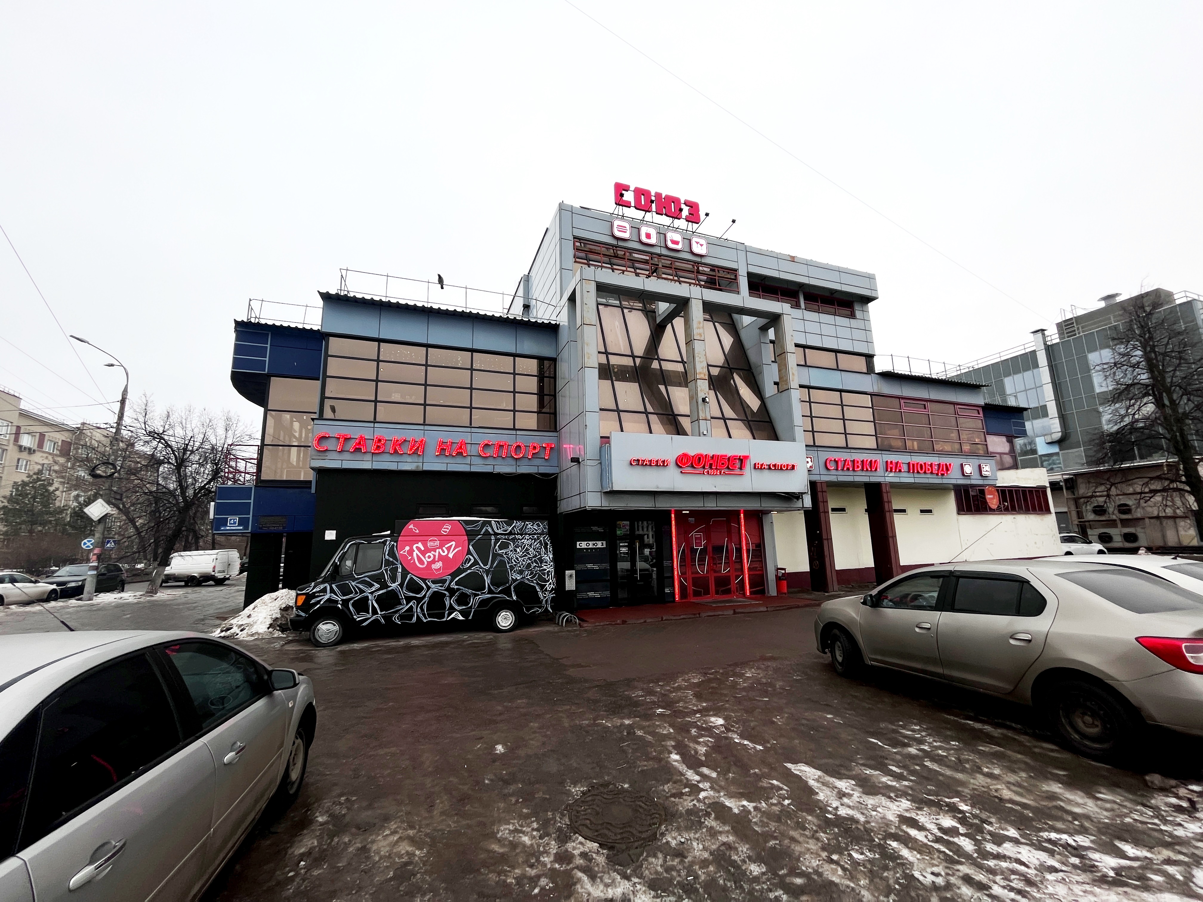 Пр-т Молодежный, д. 4а (фасад)