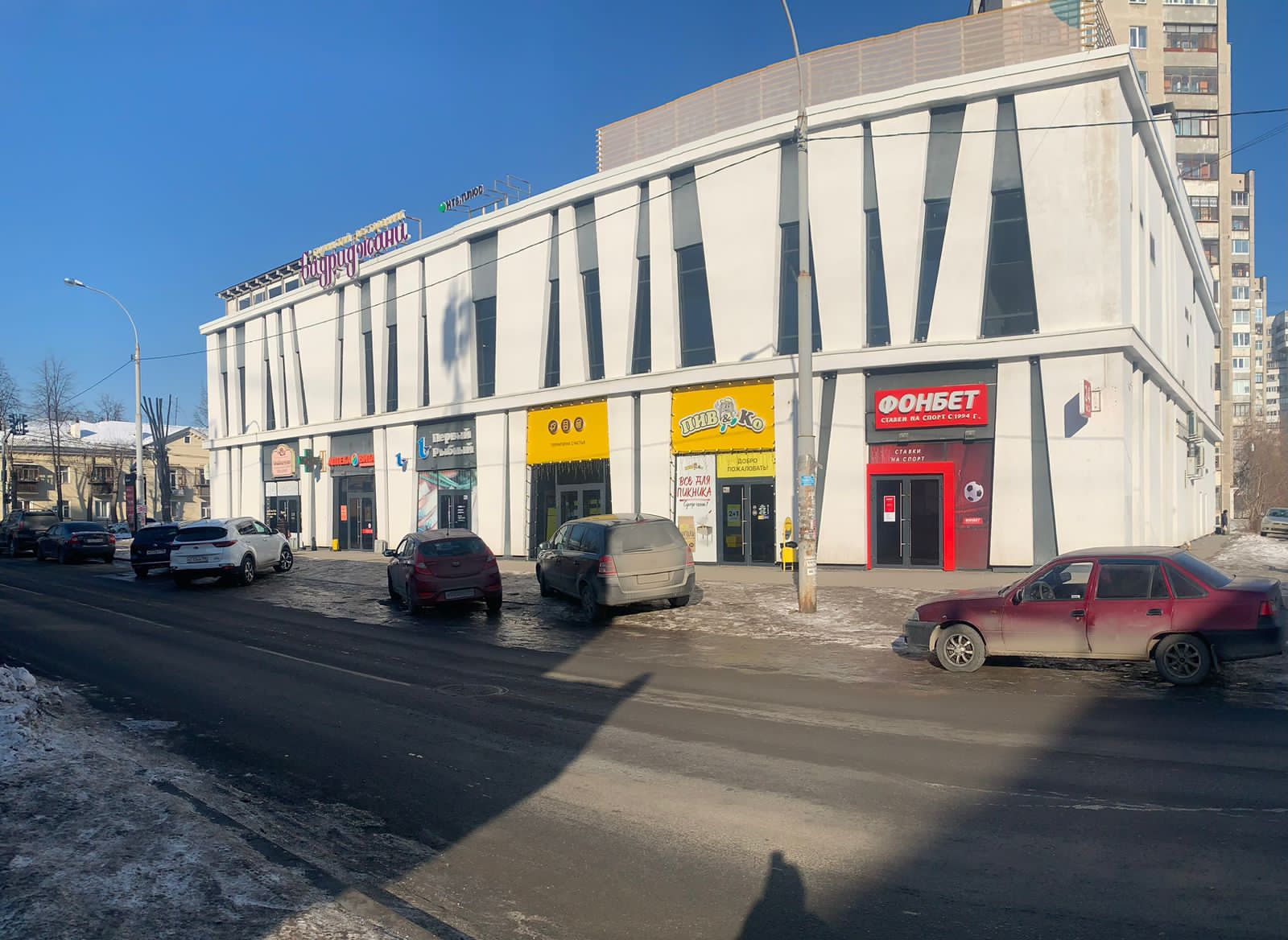Уральских Рабочих, д. 54 (фасад)