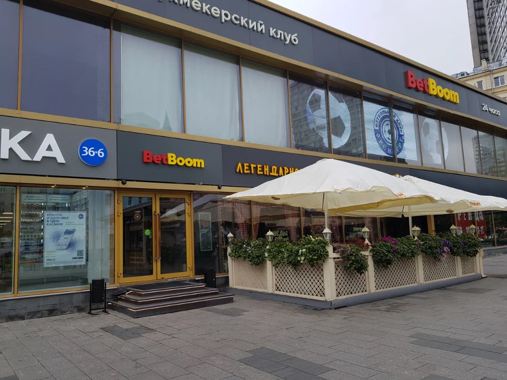 улица Новый Арбат, 17