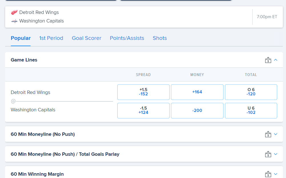 Роспись ставок на хоккей на сайте БК Fanduel Sportsbook