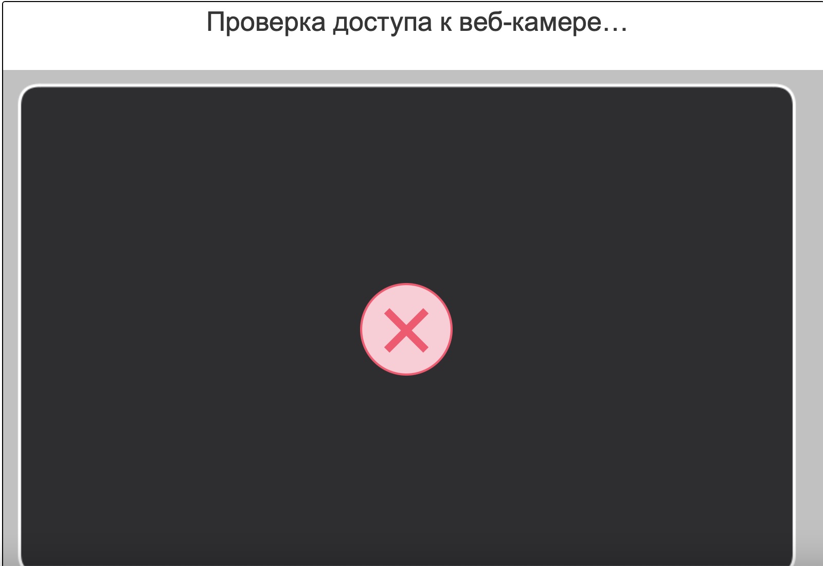 Процедура прохождения верификации на сайте 1xbet.kz