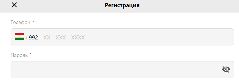 Форма регистрации на сайте БК Parimatch tj