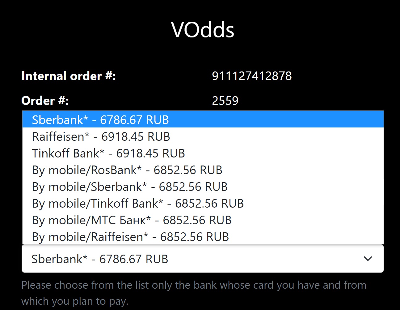 Выбор банка при пополнении счета на сайте БК Vodds