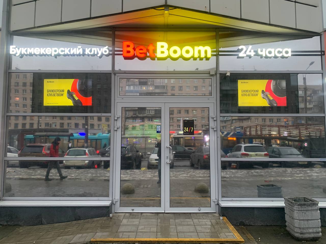 проспект Славы, 5 к3