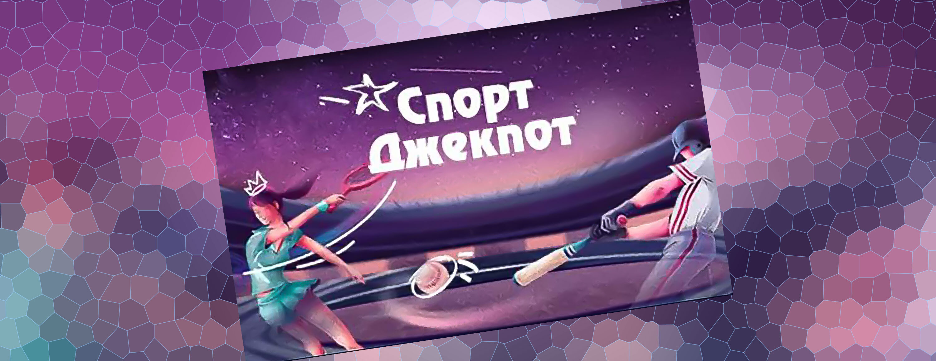 Vbet.am