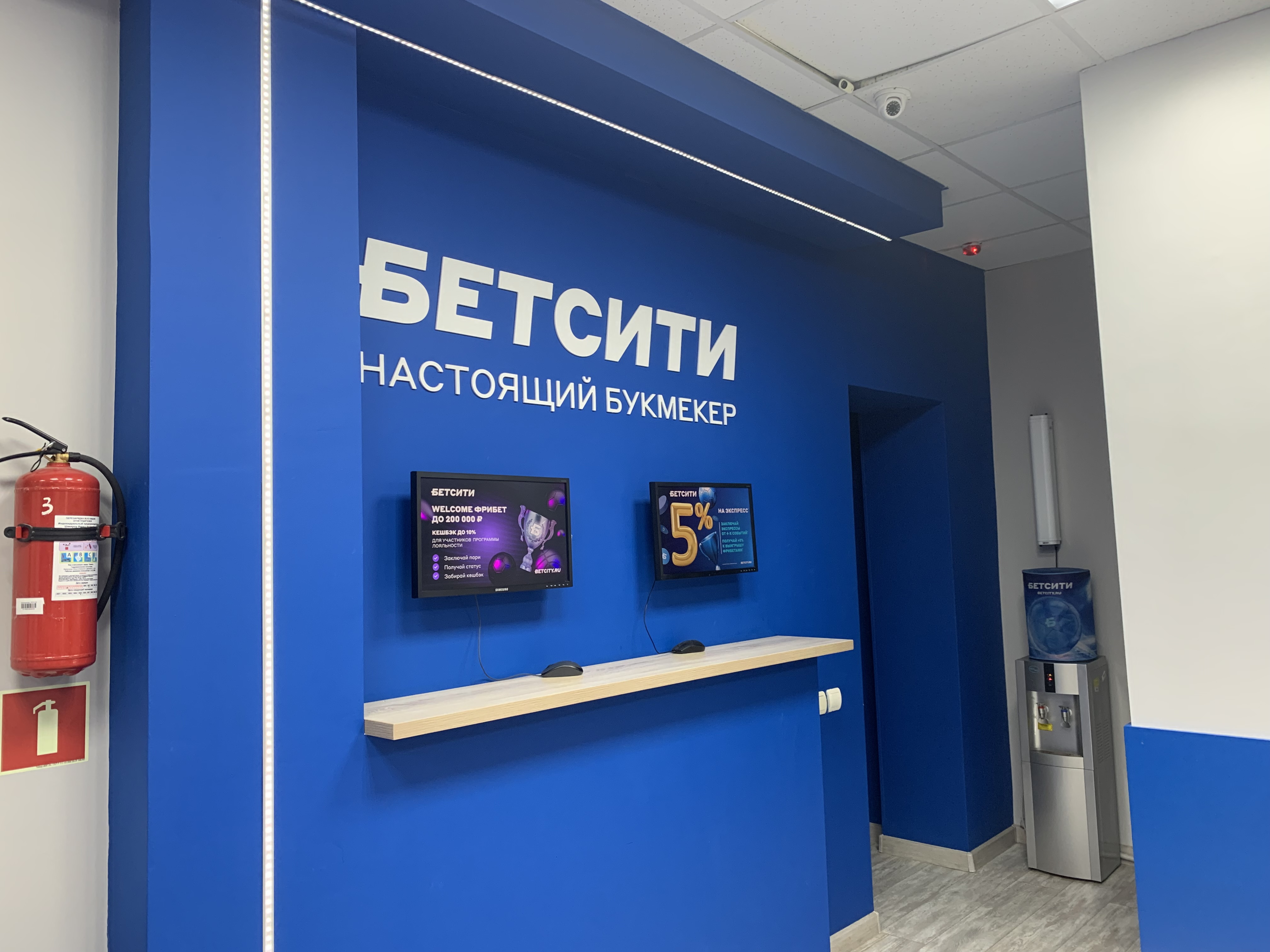  Бигичева ул., д. 6-А