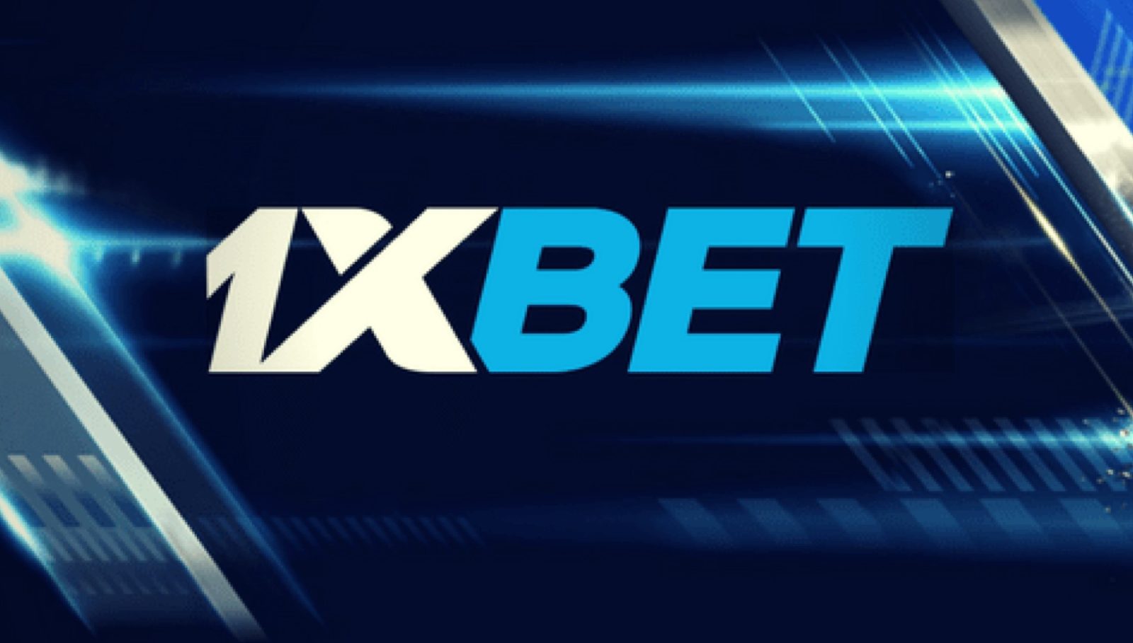 БК 1xBet официально вышла на рынок спортивных ставок в Кот-д’Ивуаре