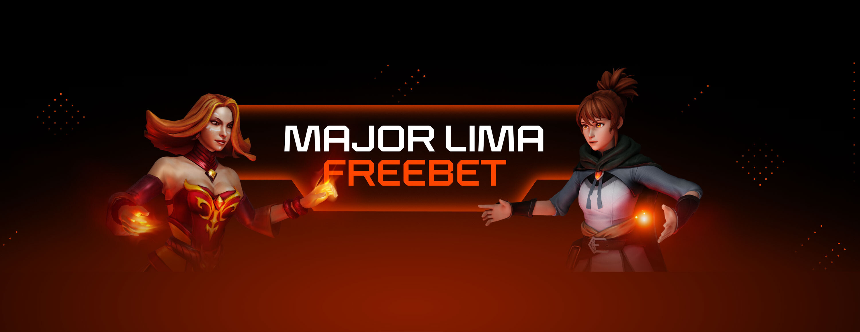 Бонусы на Lima Major 2023 от БК GG.Bet