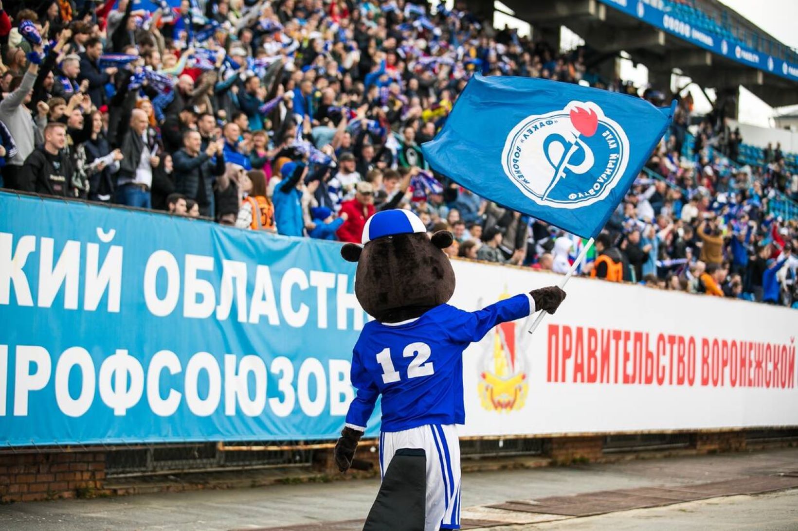 «Факел» обыграл «Уфу» и добыл вторую победу подряд в Лиге PARI