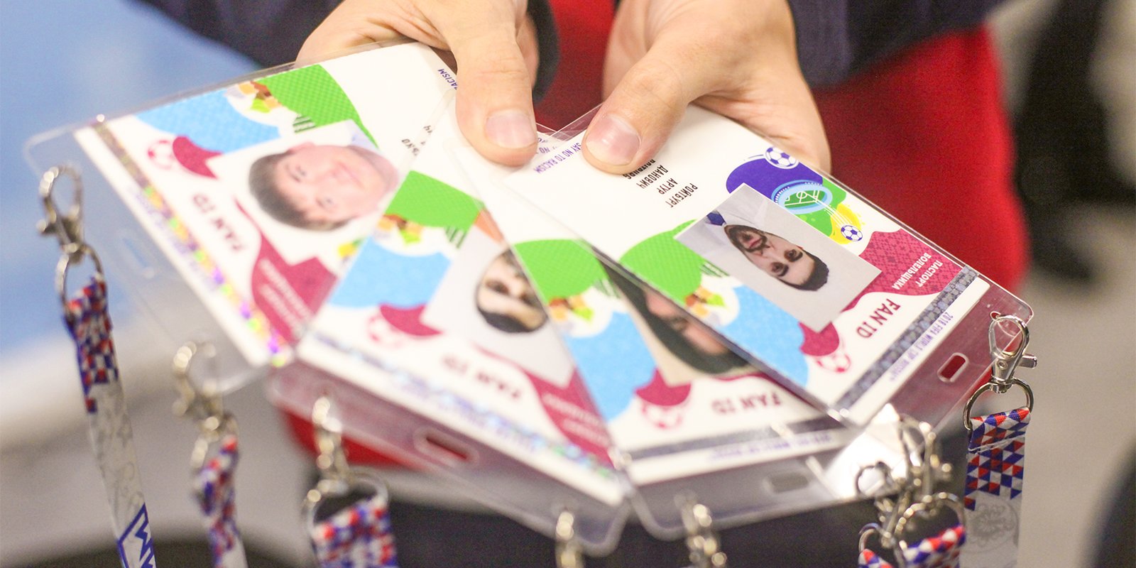 Fan ID