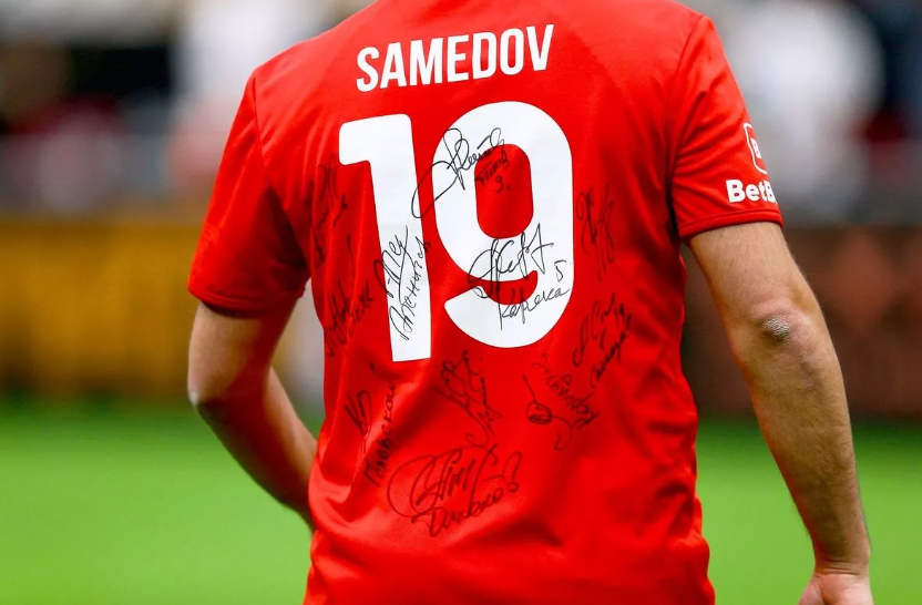 Самедов