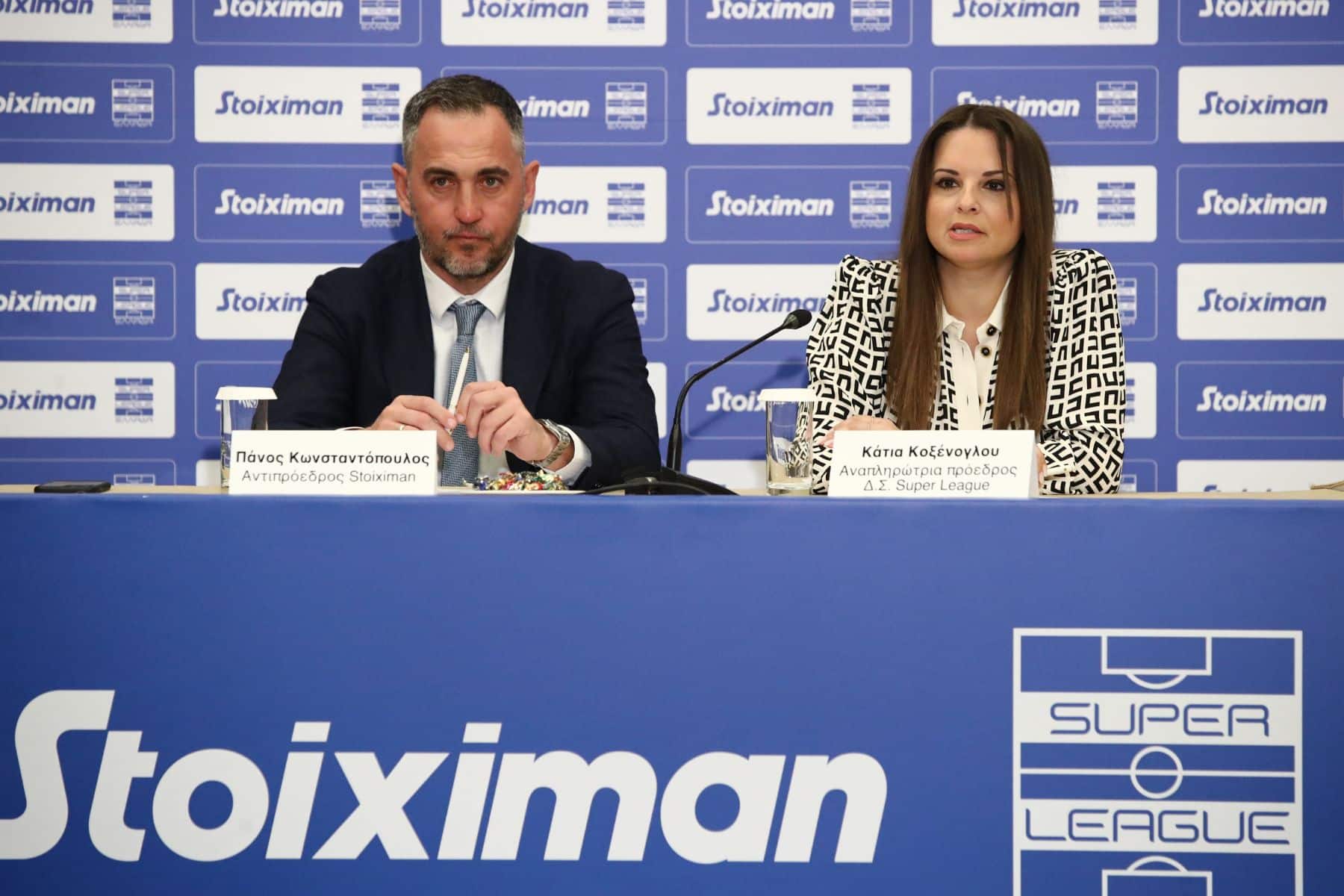 Букмекер Stoiximan стал титульным спонсором футбольной Суперлиги Греции