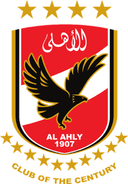 Аль Ахли