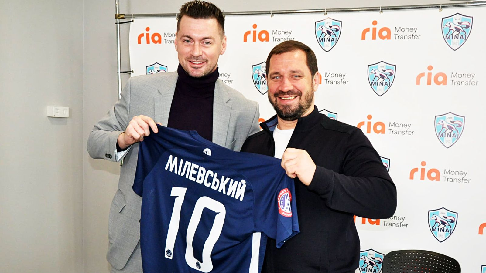 Милевский и Пересоляк