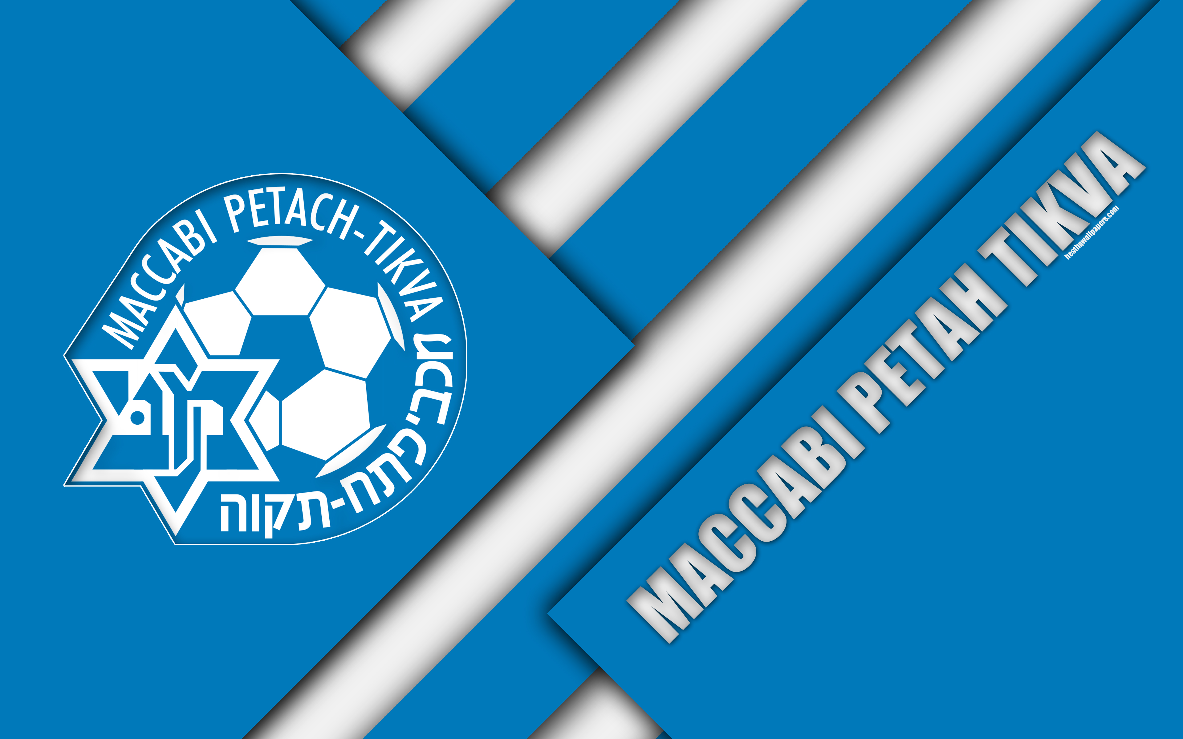 Маккаби Петах-Тиква