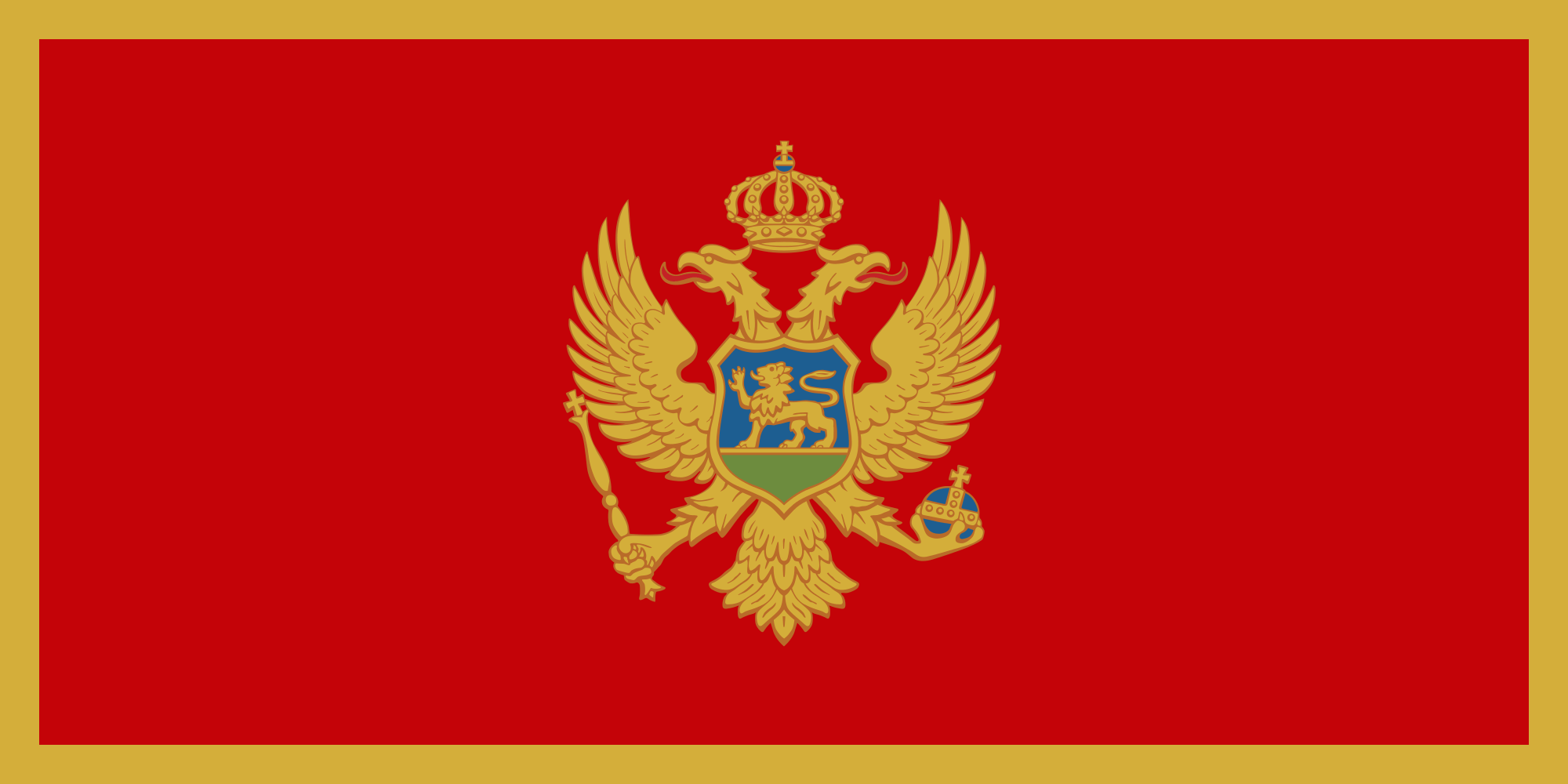 Черногория 