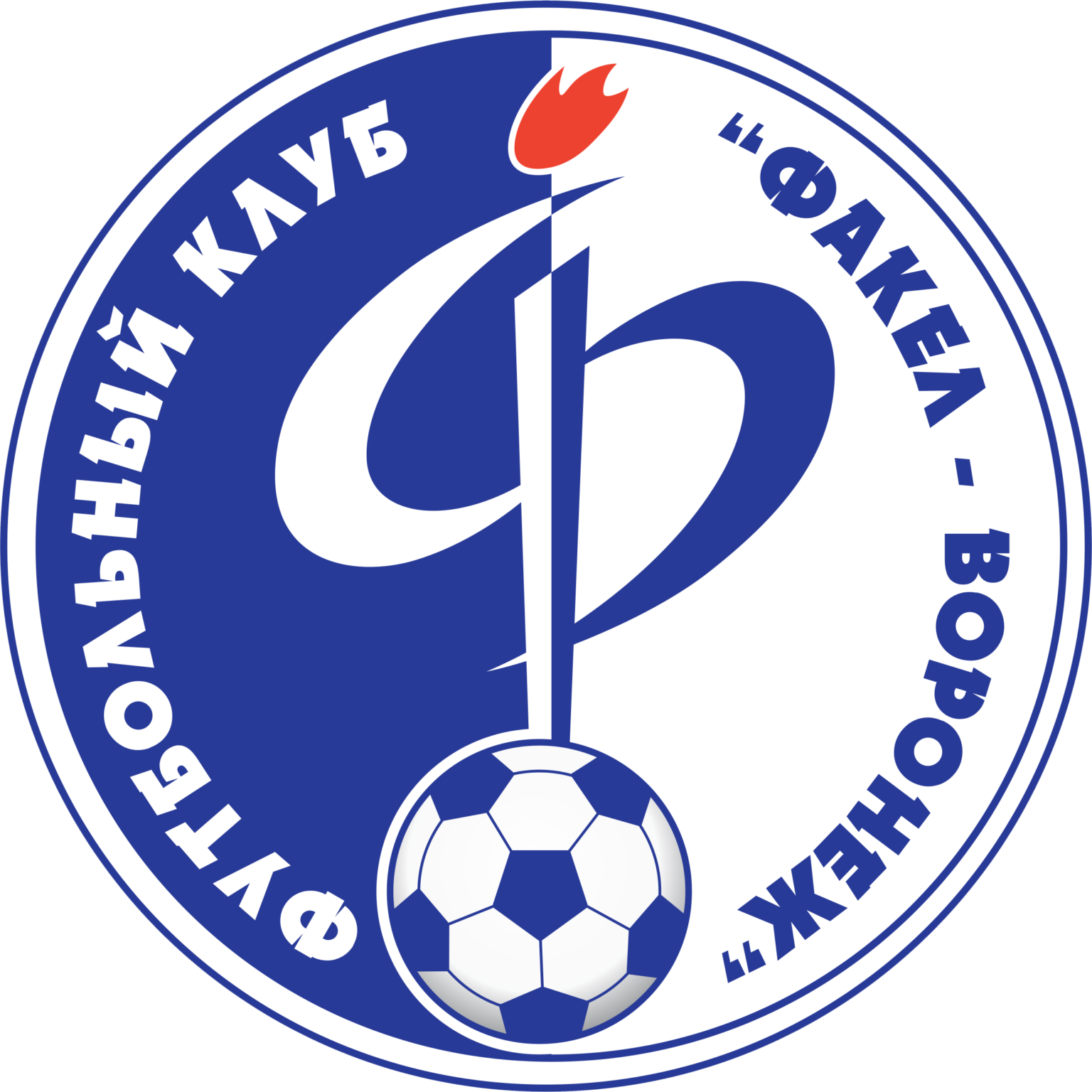 Факел