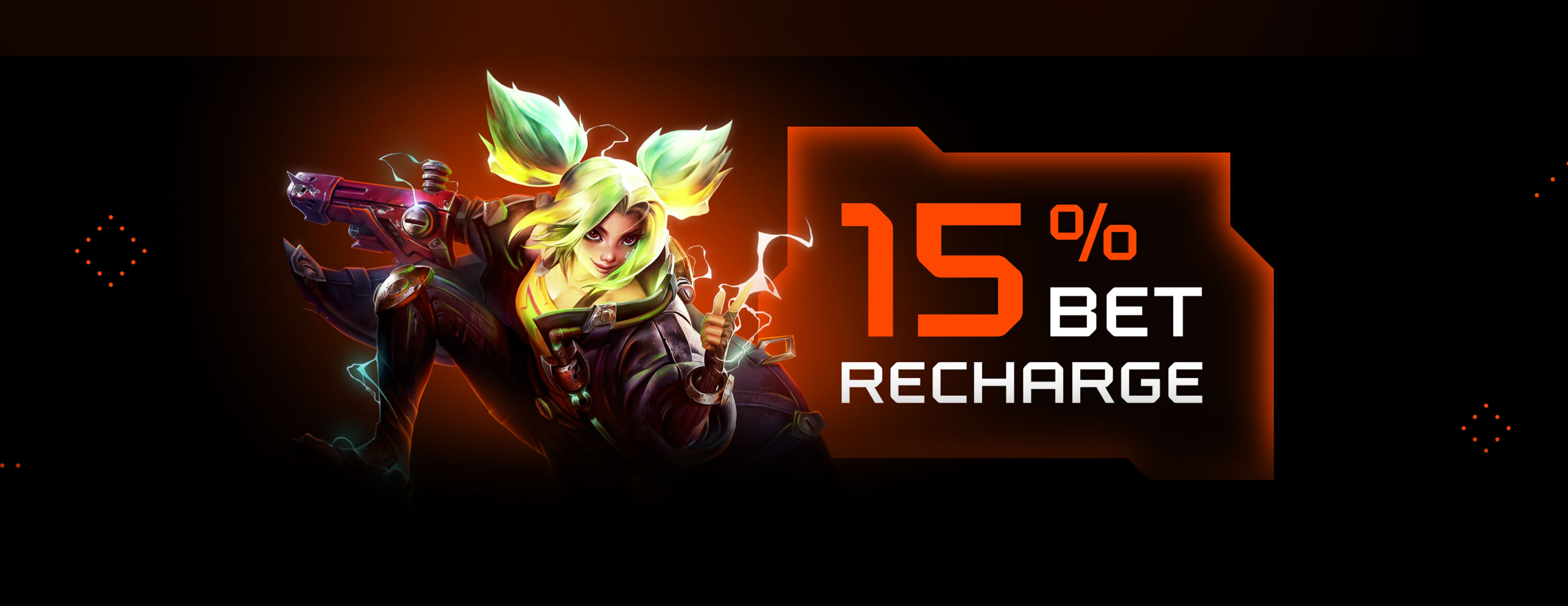 Речардж ставок на League of Legends от БК GG.Bet