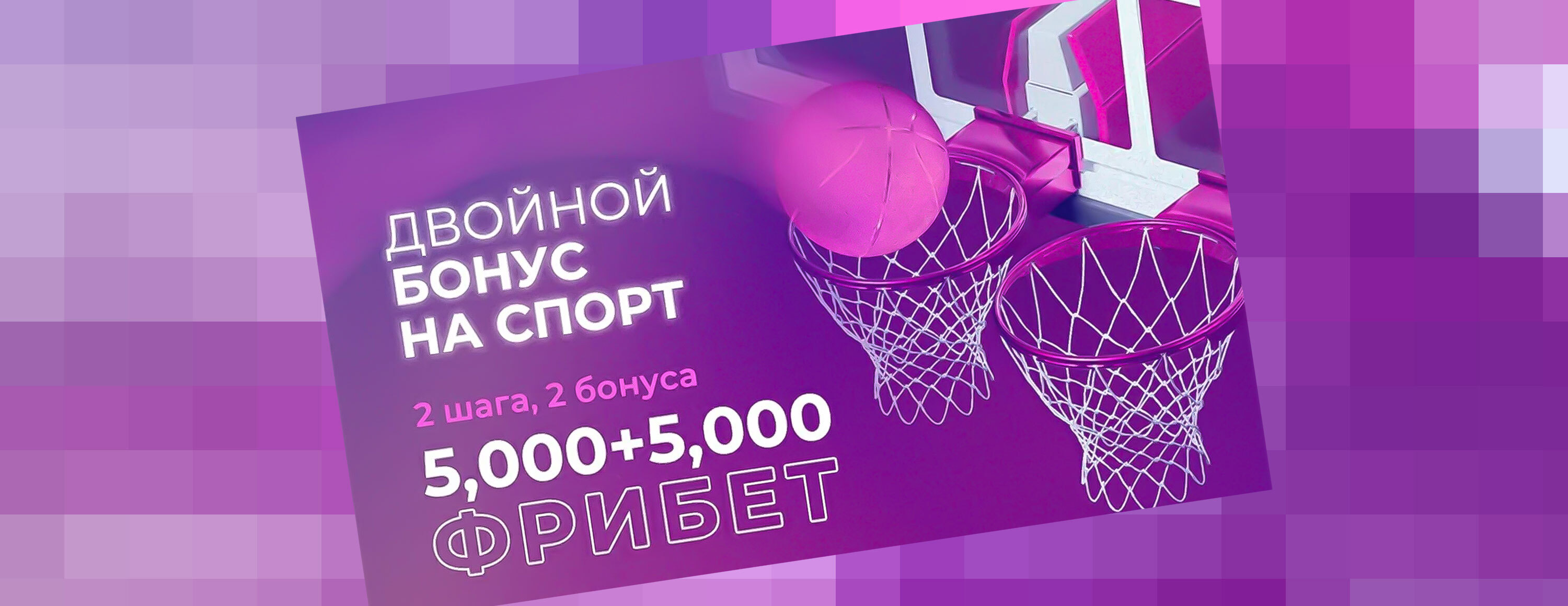 Vbet.am