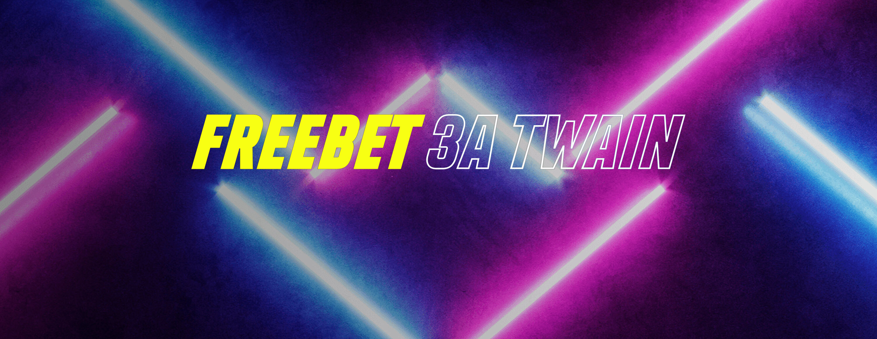 Фрибет за ставки на Twain-sports от БК Parimatch.kz