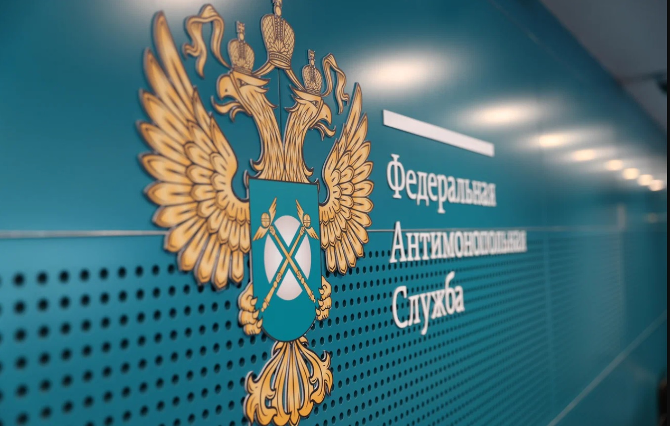 ФАС возбудила дело в отношении нелегального букмекера за нарушения в рекламе