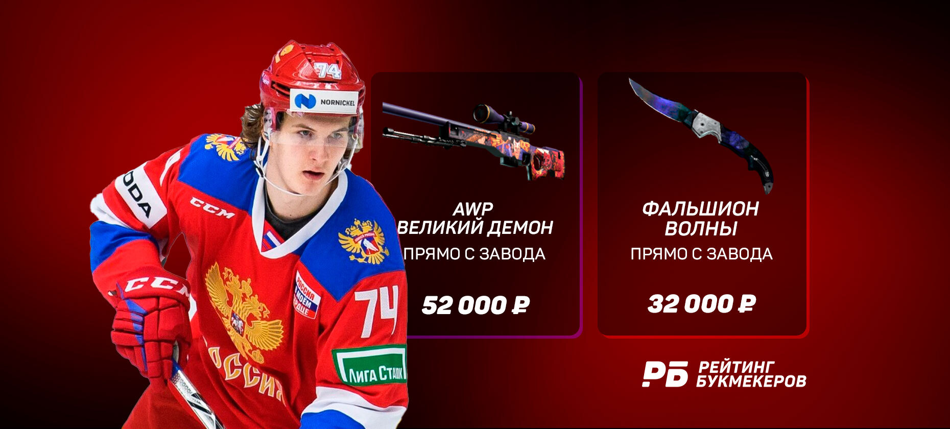 Кравцов