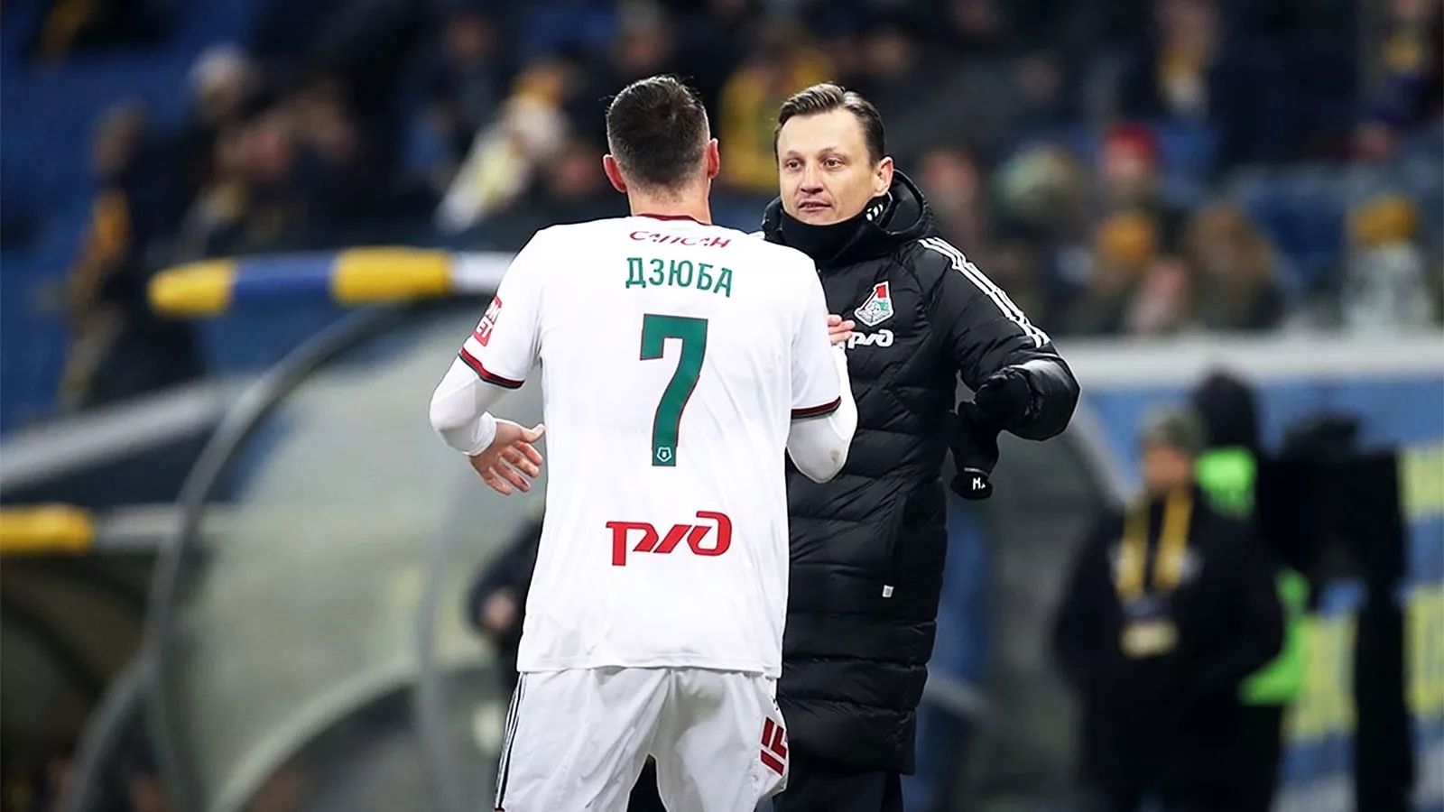 Артем Дзюба и Михаил Галактионов