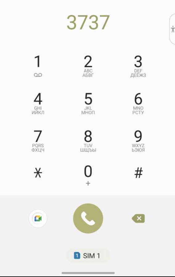 Звонок в службу поддержки БК Winline kz