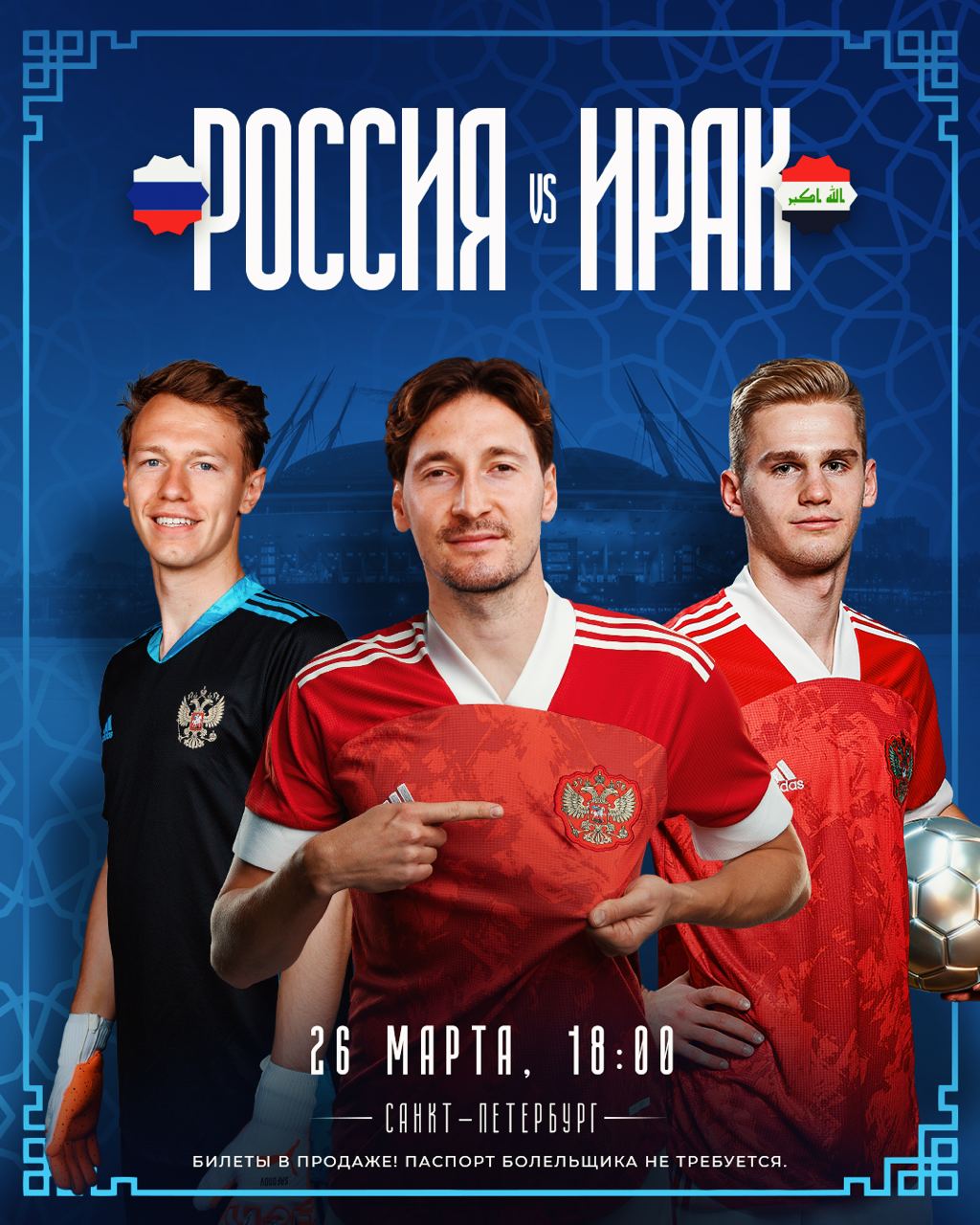 ввв