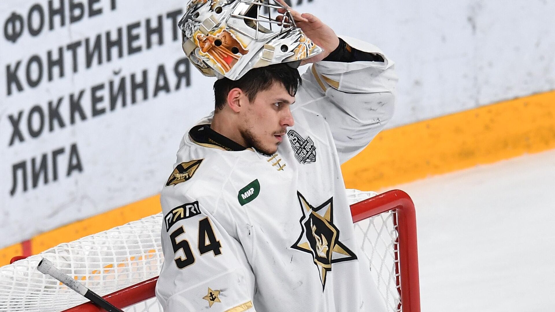 Никита Серебряков