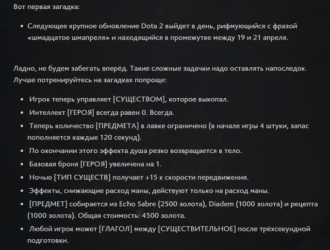 Valve