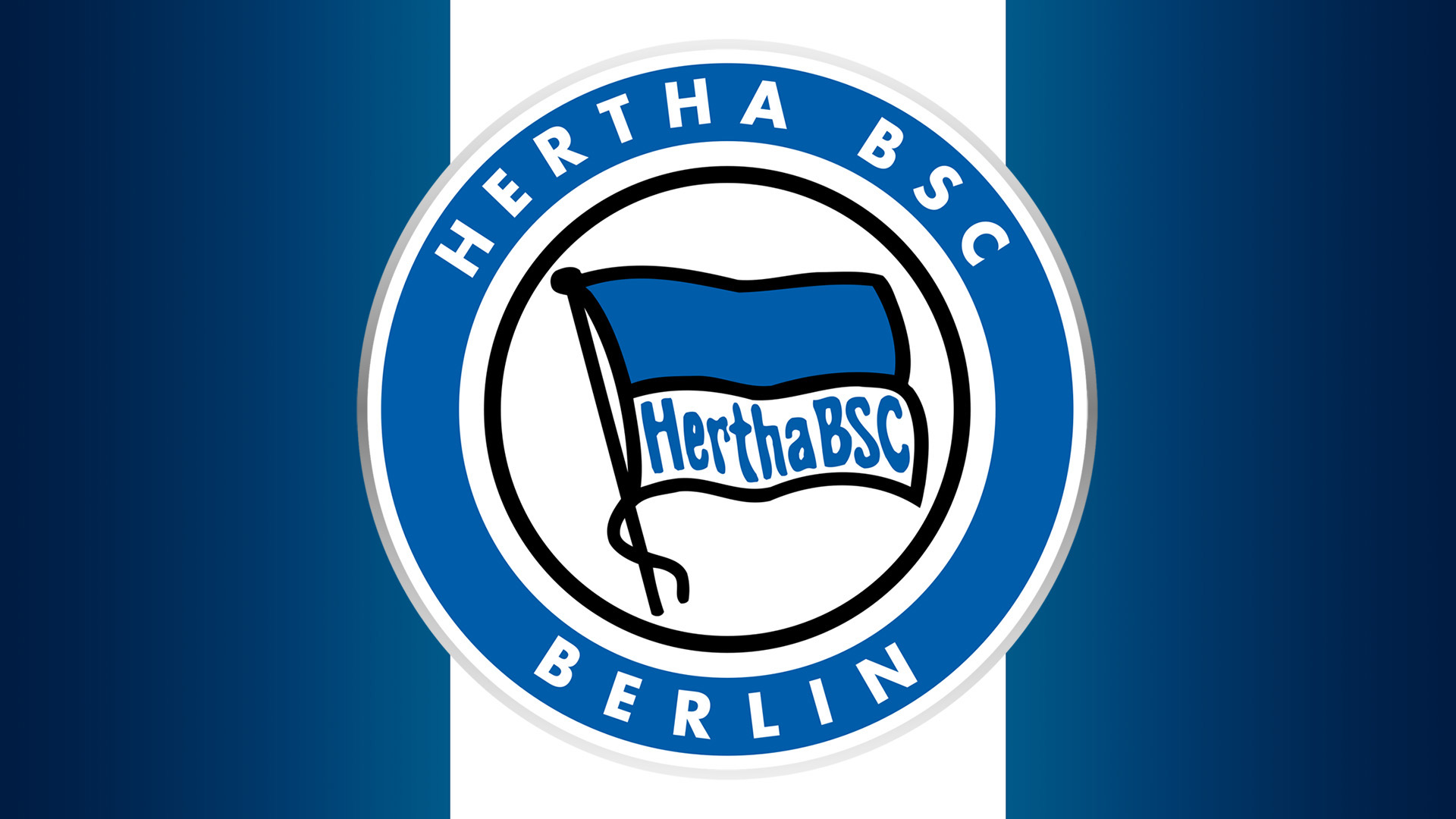 Герта