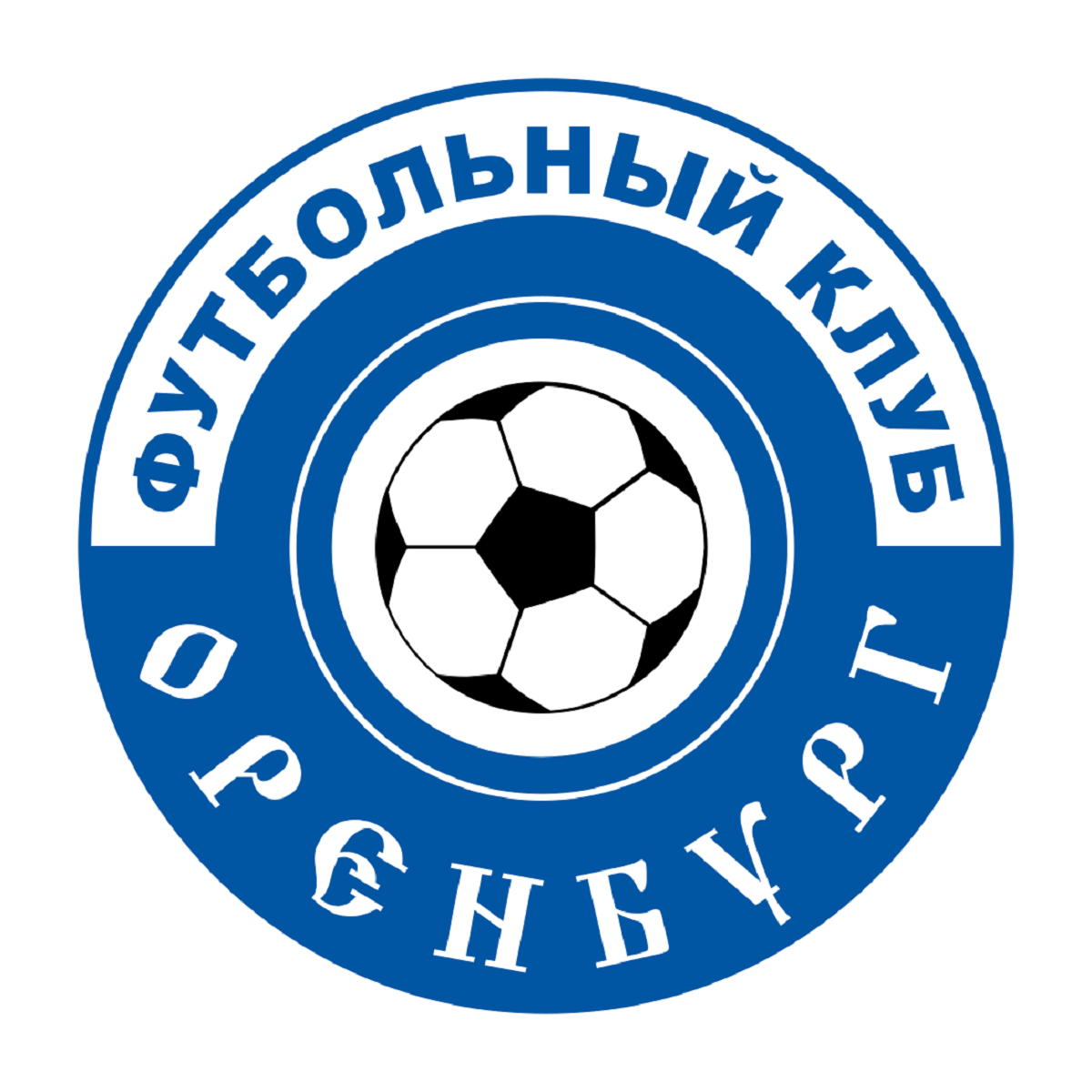 Оренбург