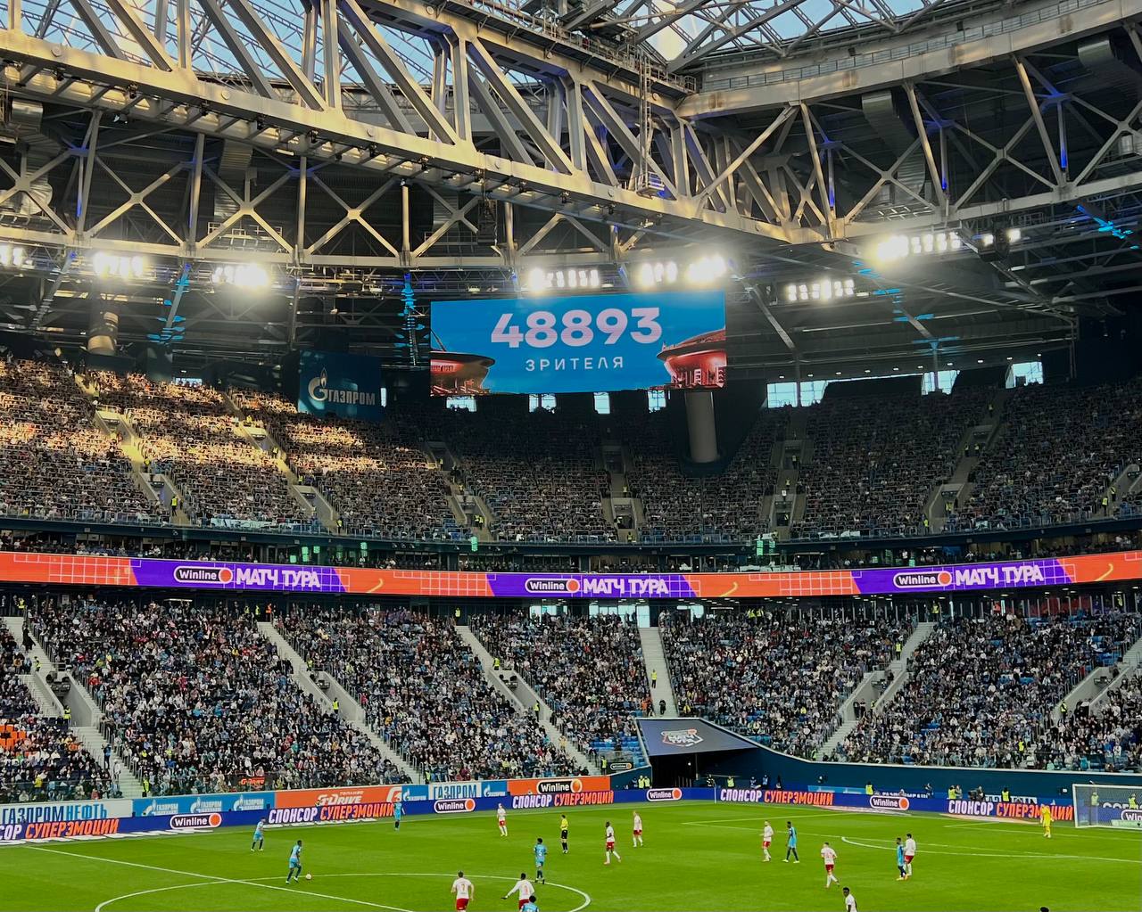 Посещаемость матча «Зенит» — «Спартак» в 26-м туре РПЛ