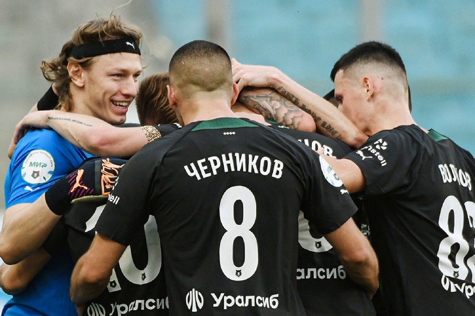 ФК "Краснодар"
