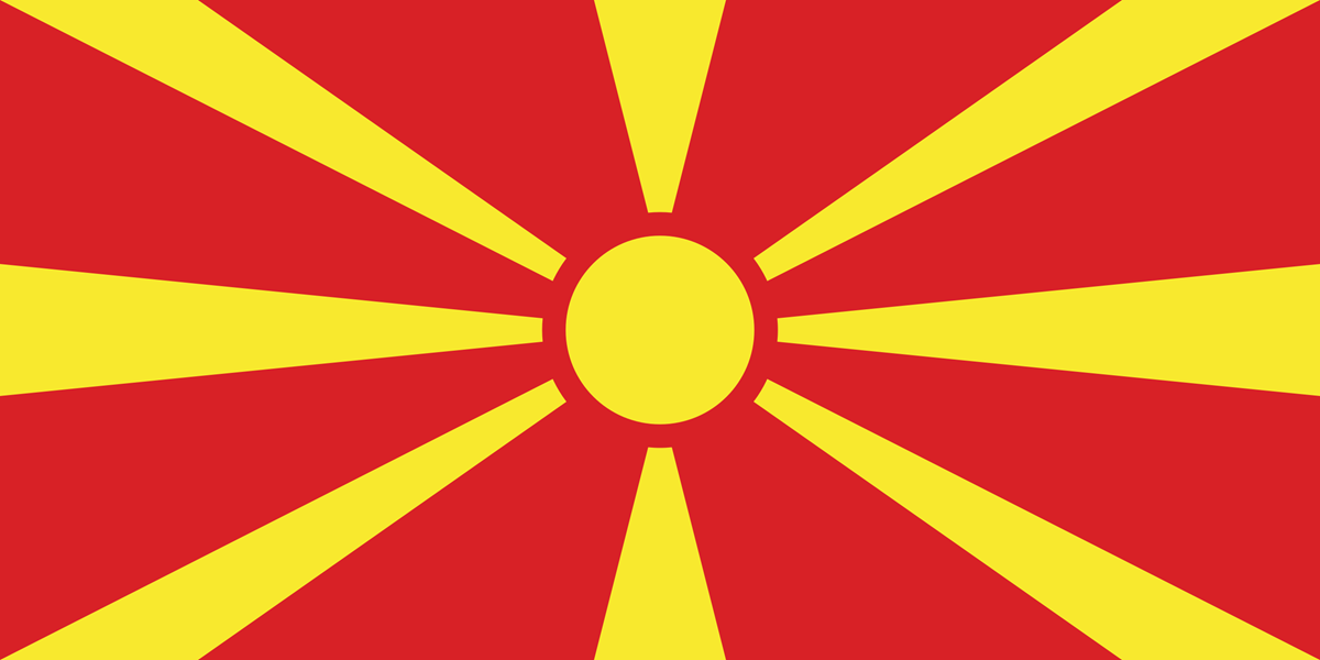 Северная Македония