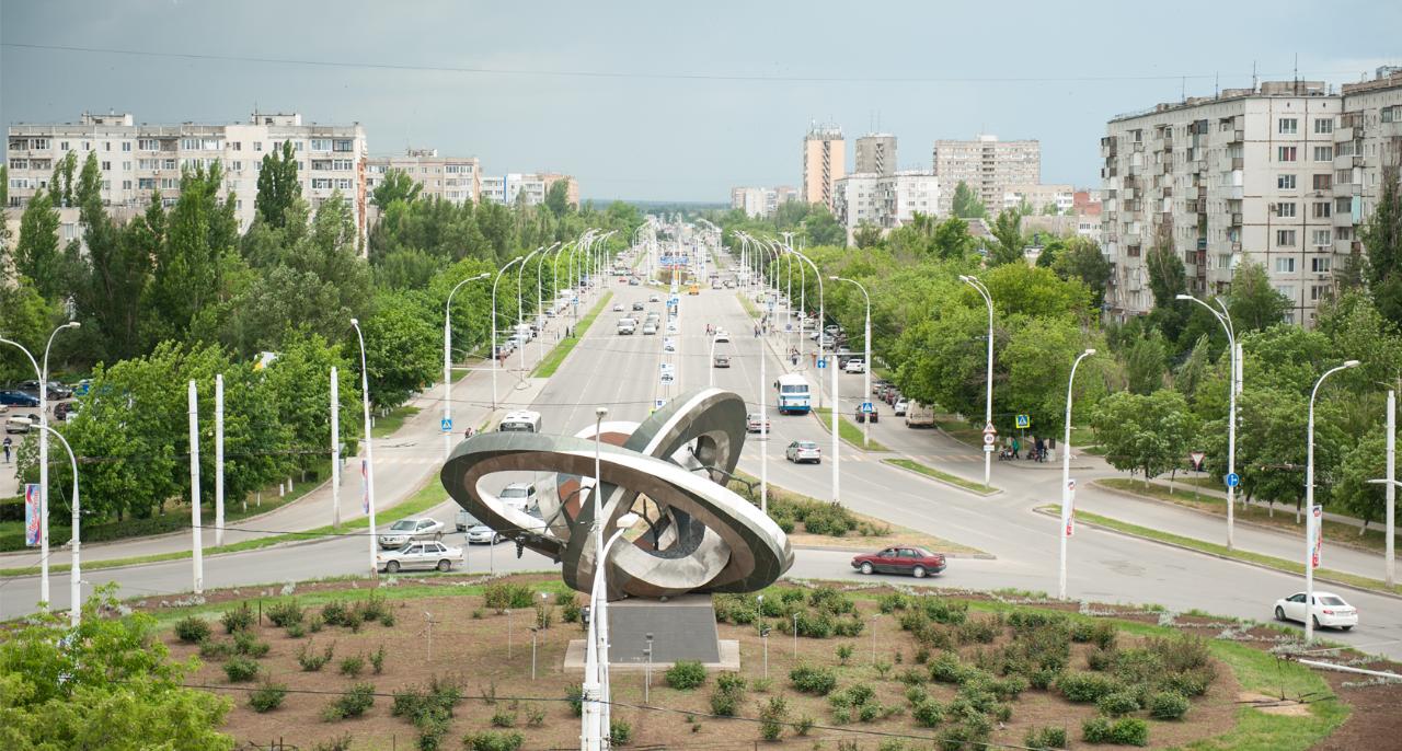 Волгодонск