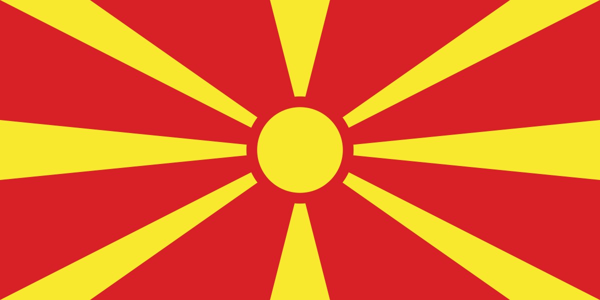 Северная Македония