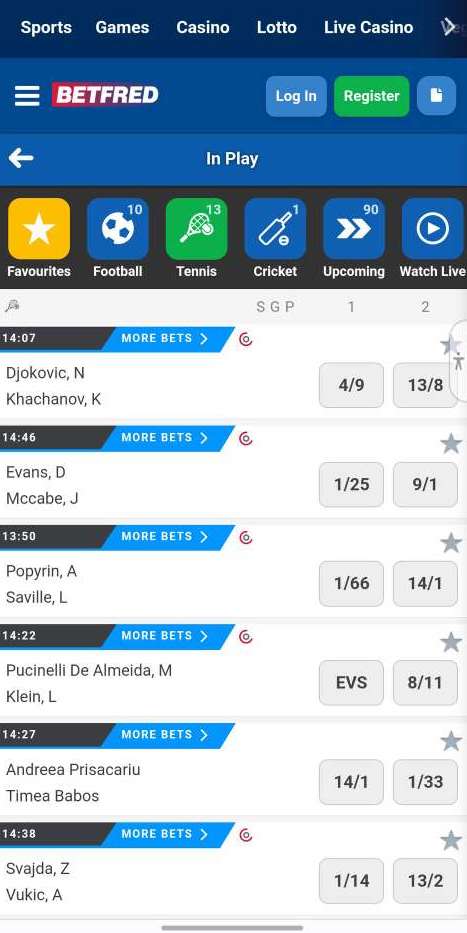 Выбор события для заключения пари в мобильном приложении БК Betfred для Android