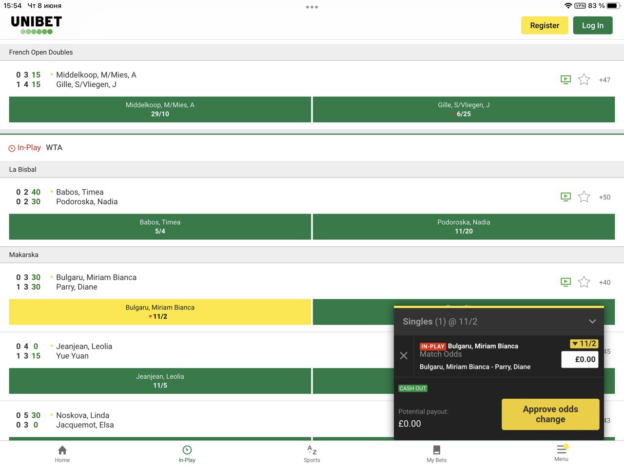 Заключение пари в мобильном приложении Unibet для iOS