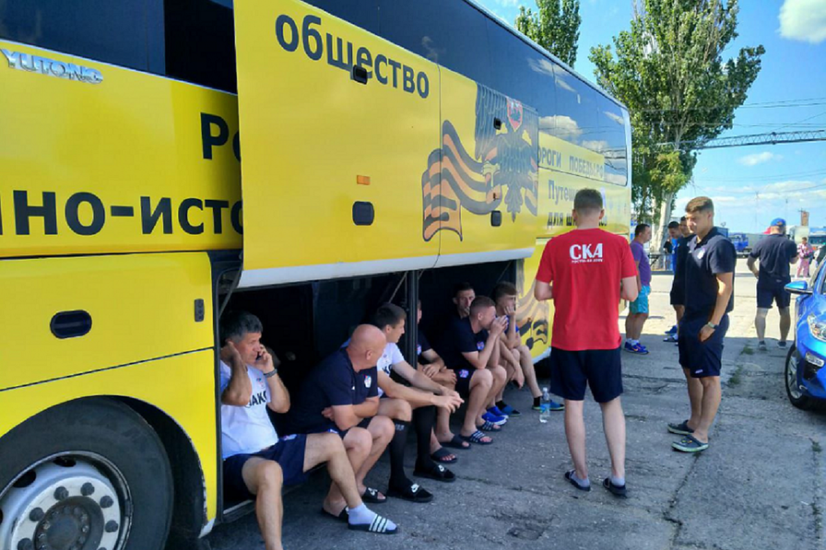 Медийный клуб «СКА-Ростов» сыграет в Кубке России