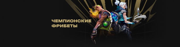 BetBoom
