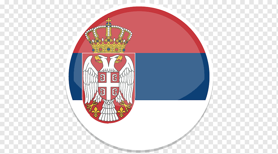Сербия