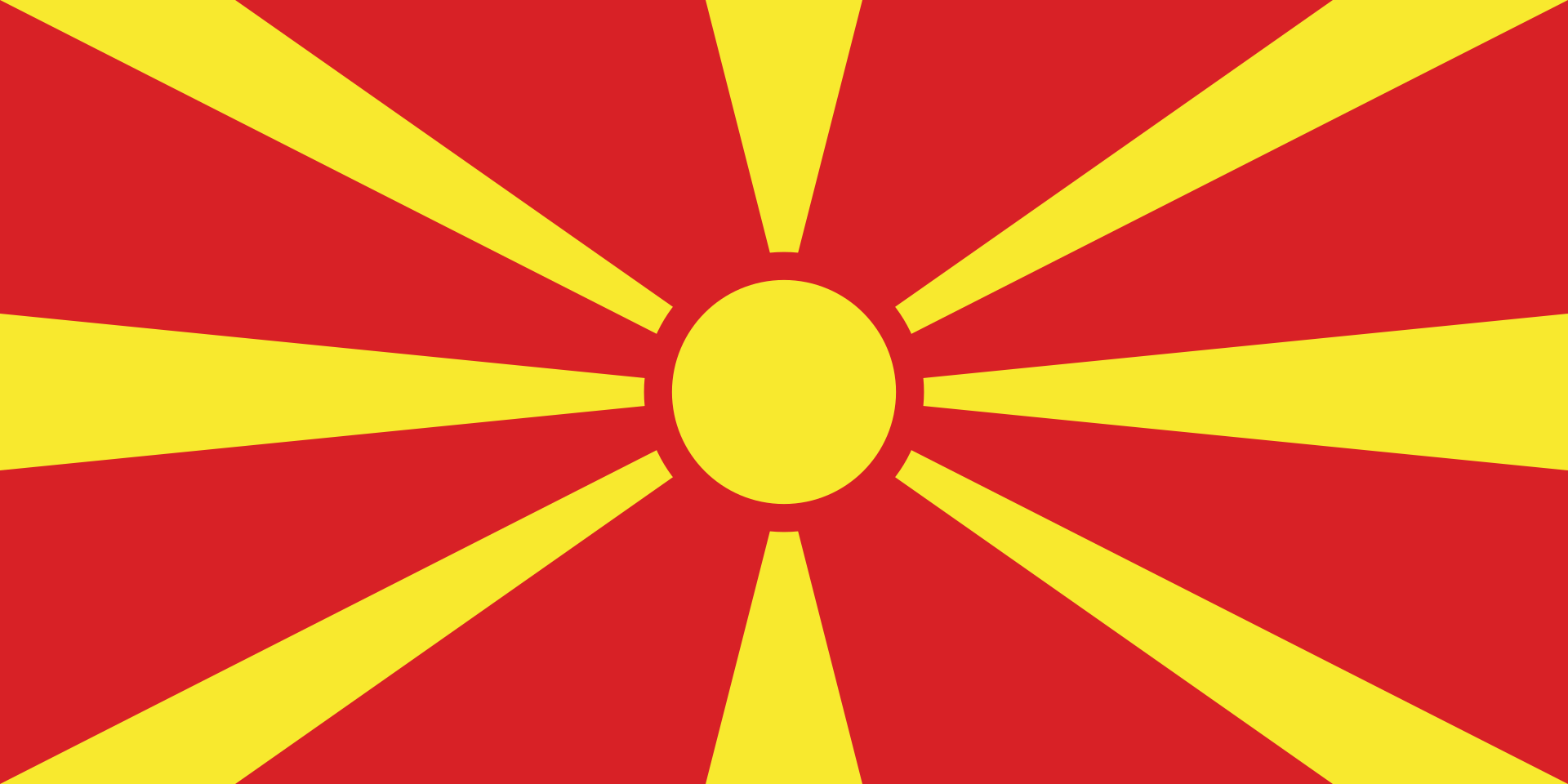 Северная Македония