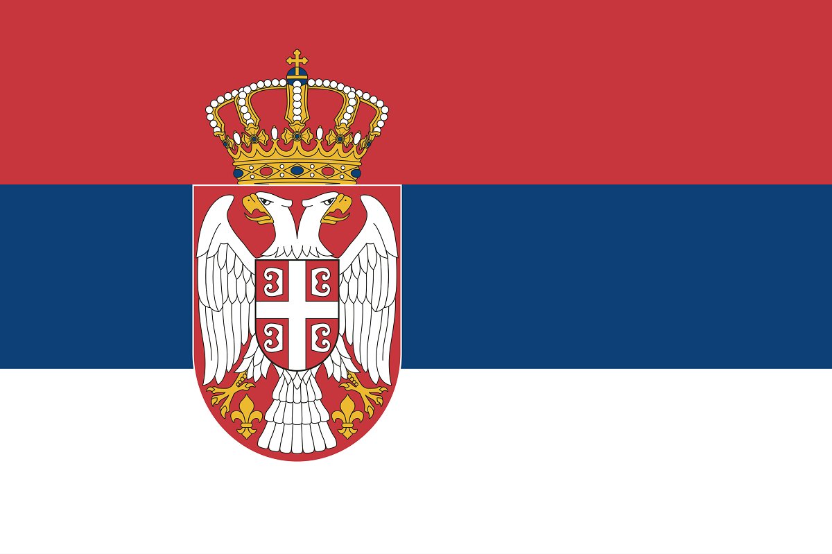 Сeрбия