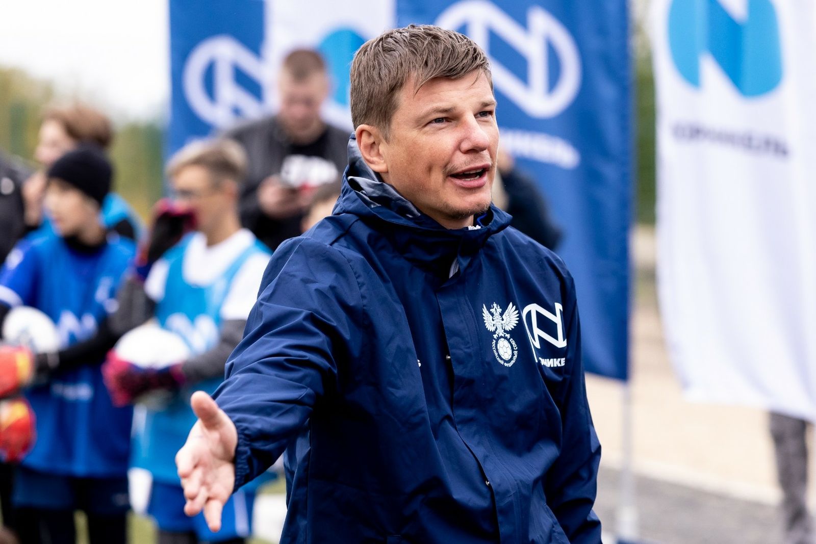 Андрей Аршавин