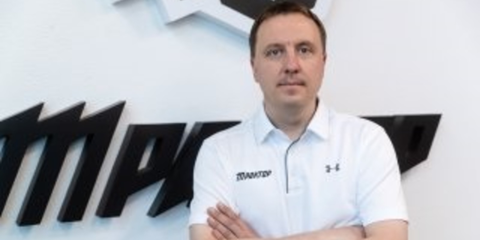 Волков — о расставании с Бурдасовым: Никаких претензий к Антону нет