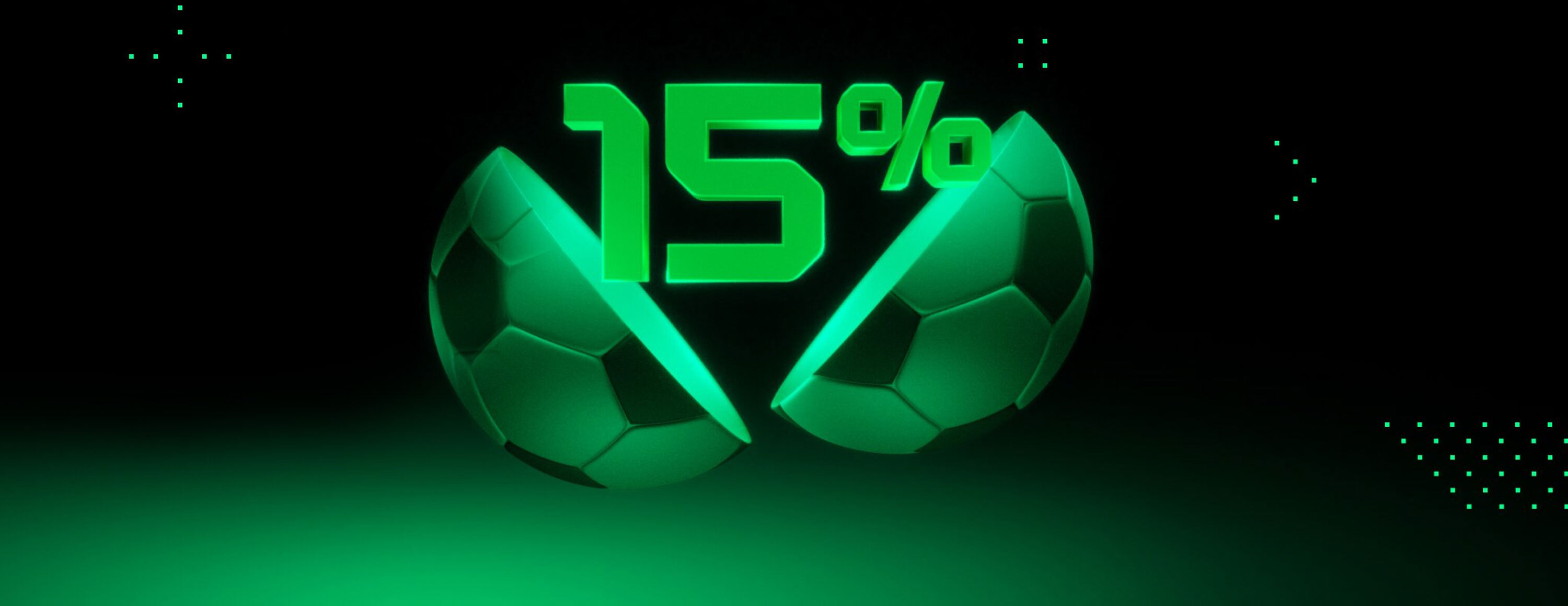 Футбольный кэшбэк до 15% от БК GG.Bet