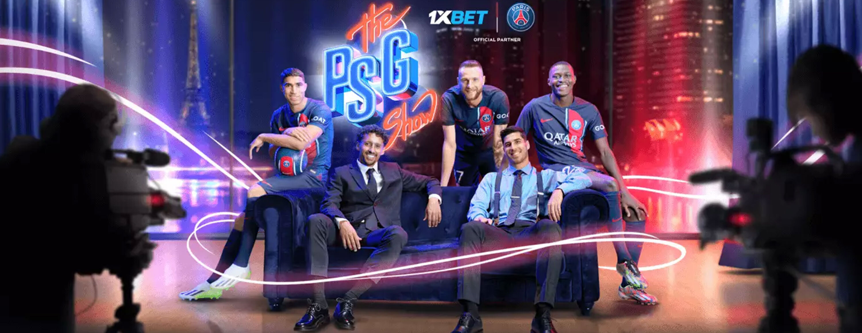 Розыгрыш призов за ставки на матчи «ПСЖ» от БК 1xBet.kz