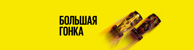 Фрибет BetBoom: до 175 000 рублей за ставки на «Теннис 37/38»